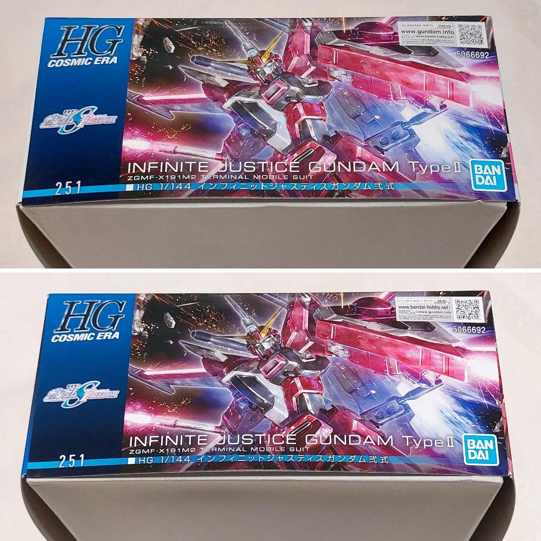 【匿名配送】ガンプラ HG ガンダムSEEDFREEDOM 6機体