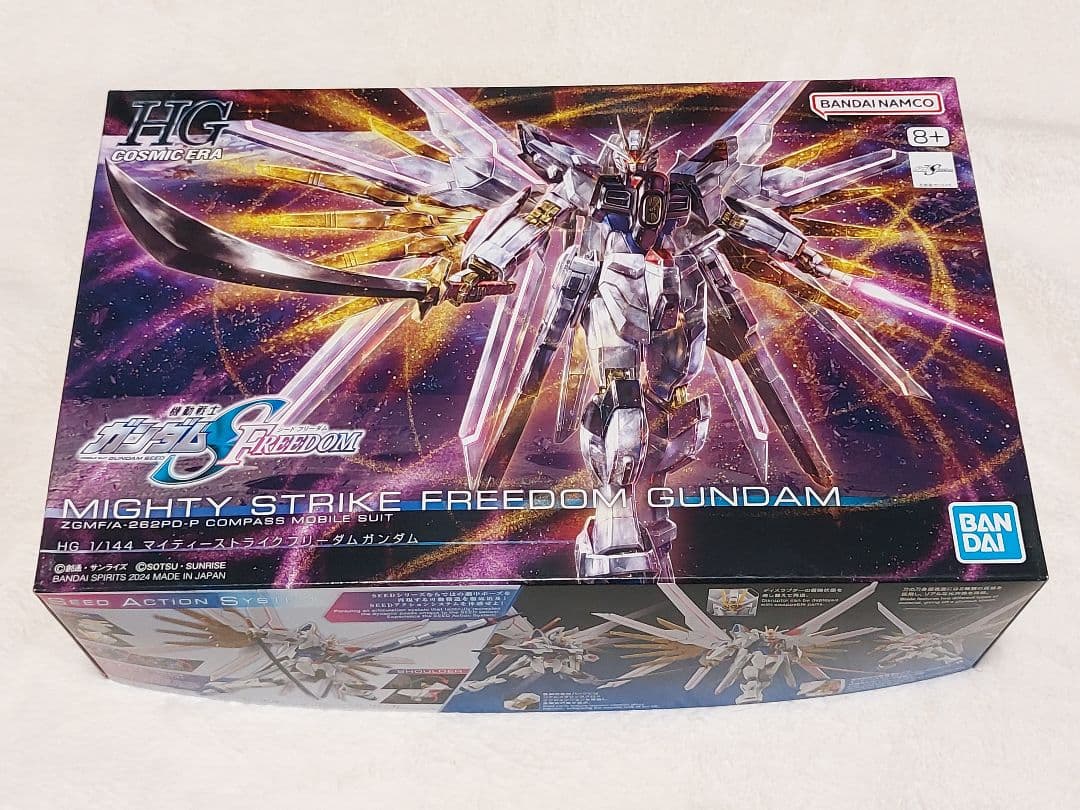 【匿名配送】ガンプラ HG ガンダムSEEDFREEDOM 6機体