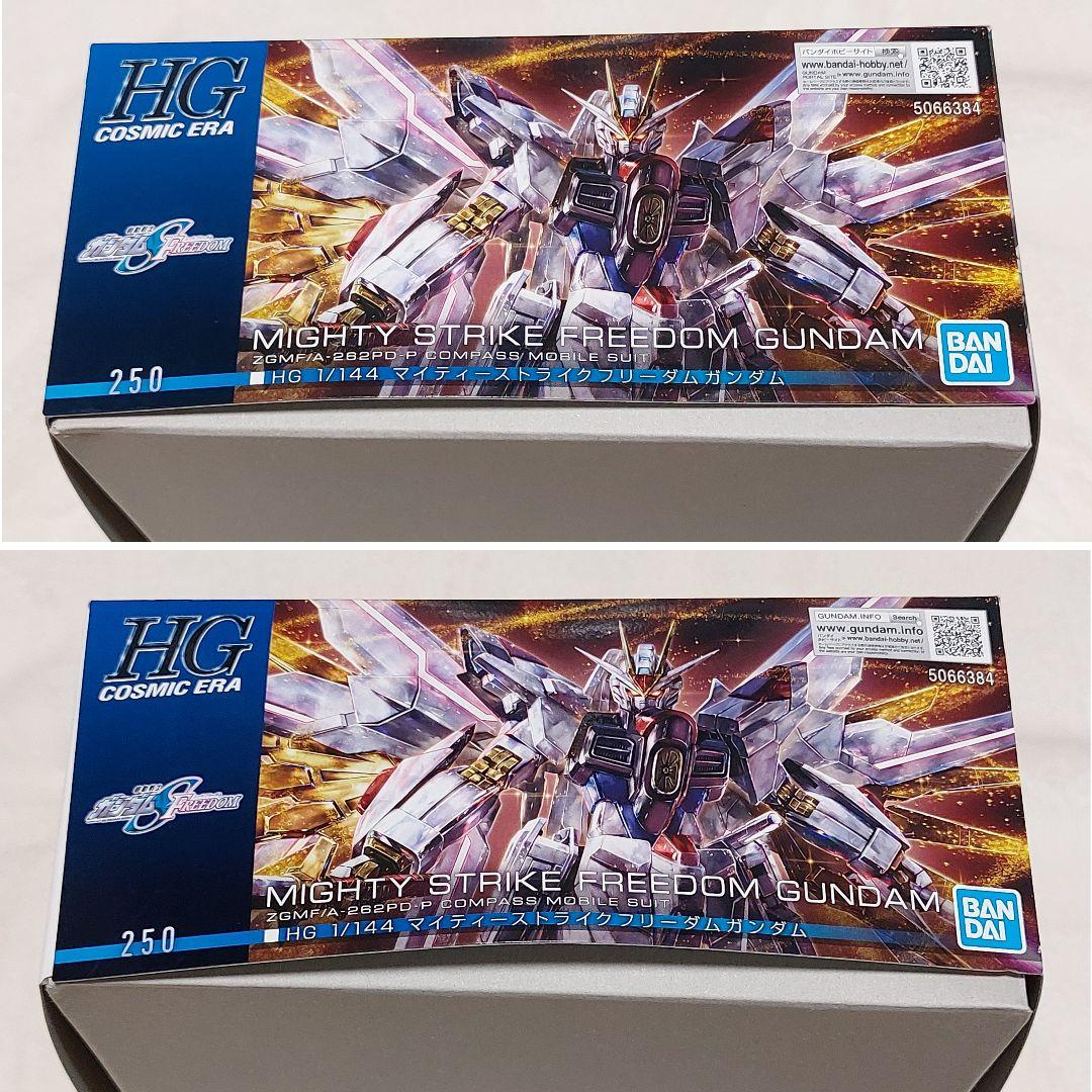 【匿名配送】ガンプラ HG ガンダムSEEDFREEDOM 6機体