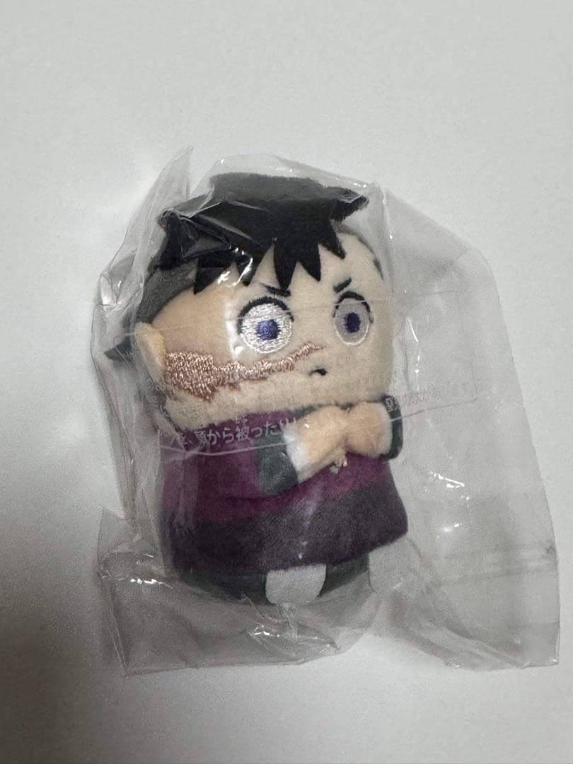 ミニミニフレンズ 玄弥《値下げ中》