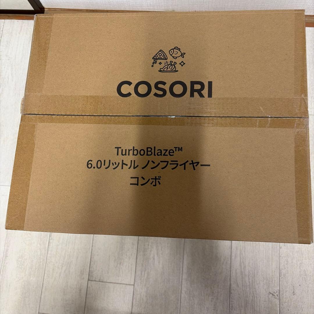新品未開封COSORI TurboBlaze™ 6.0リットル ノンフライヤー