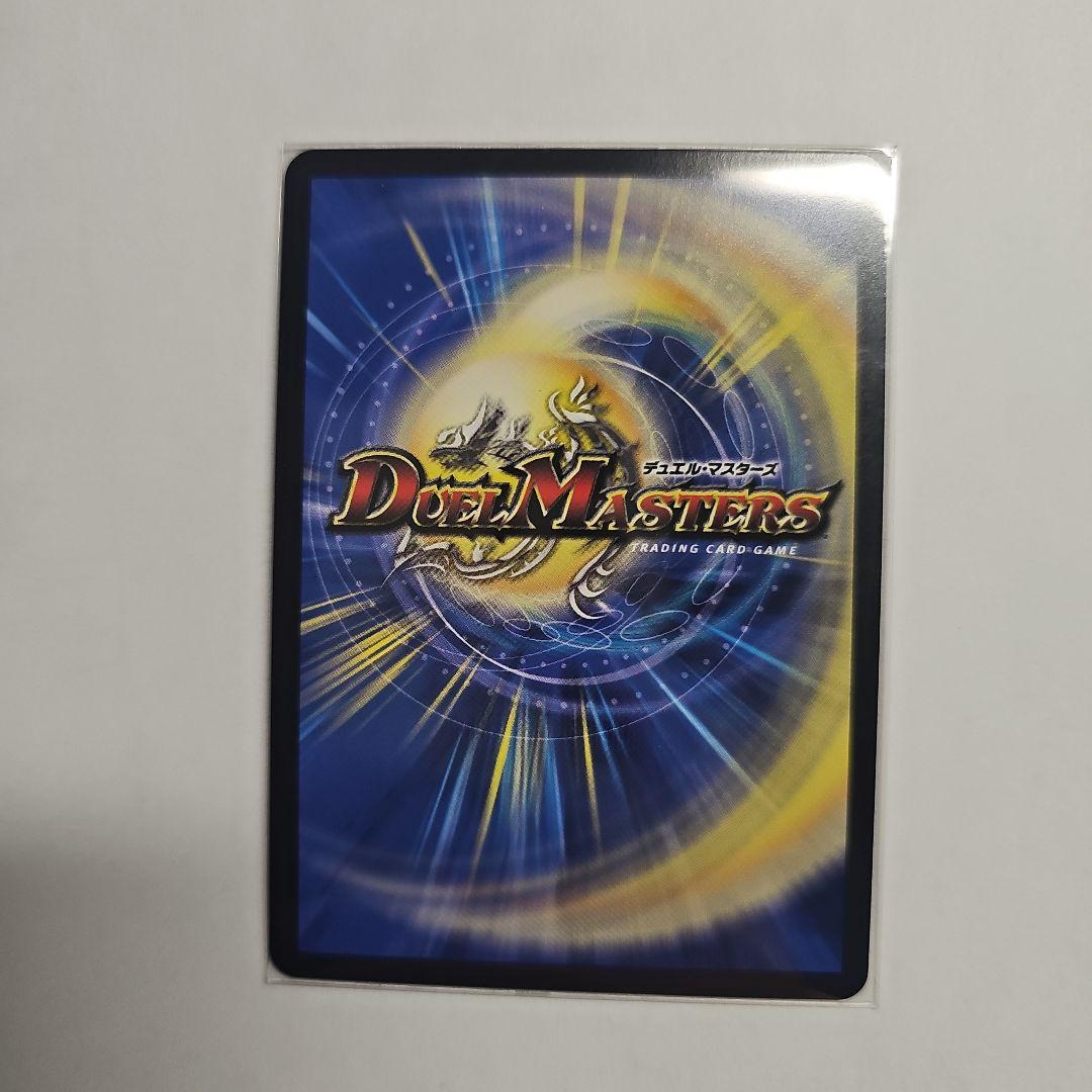 フェアリーギフト プロモ ファンフェス