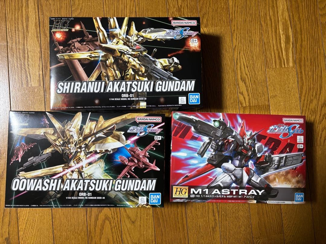 HGガンプラ11セット ガンダムSEED/destiny