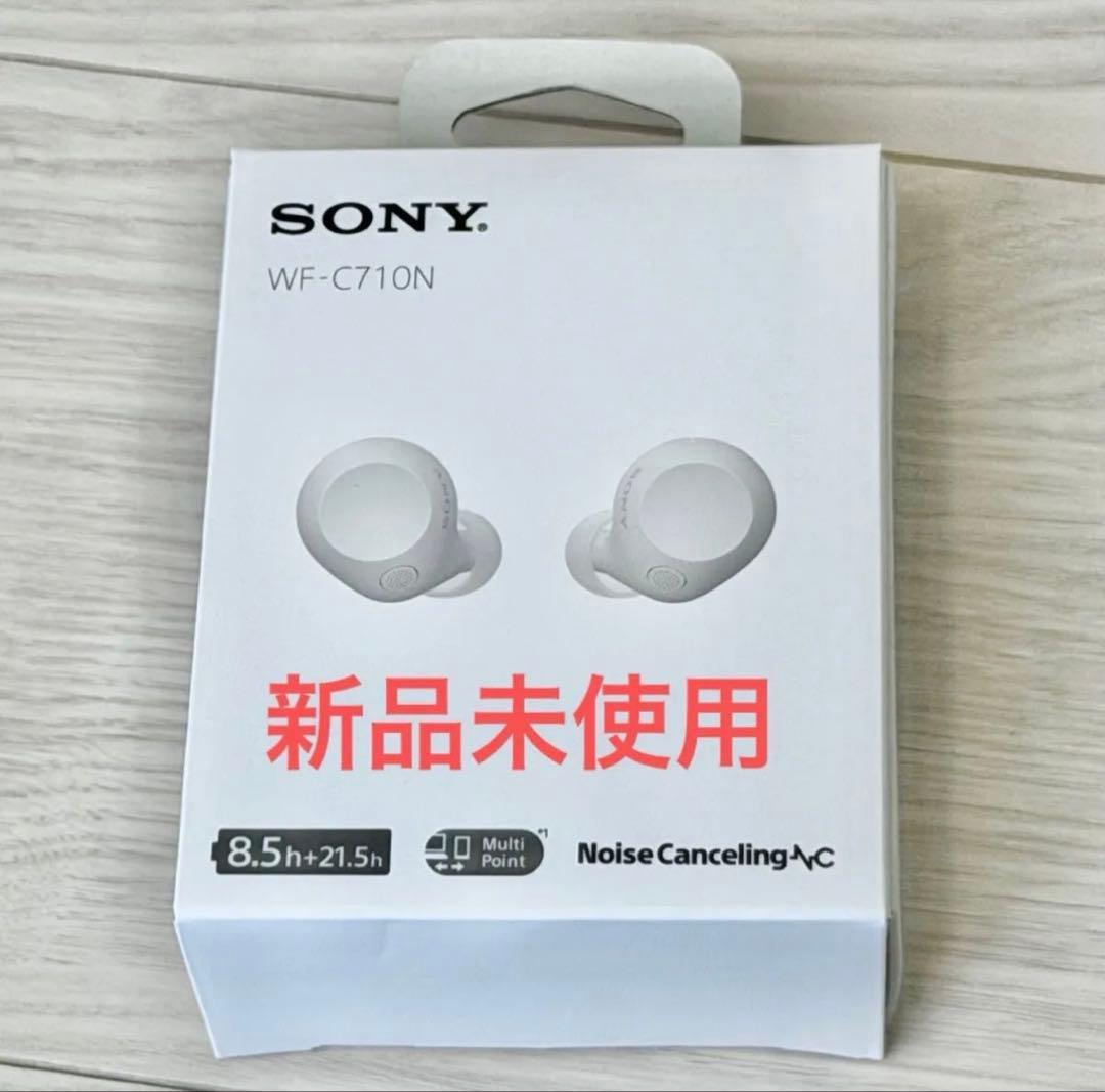 【新品】SONY ワイヤレスイヤホン WF-C710N