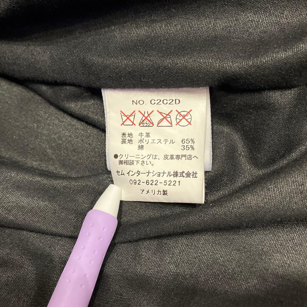 ネイビー　ダブルライダーズ　バンソン　Vanson ボーイズマーケット別注