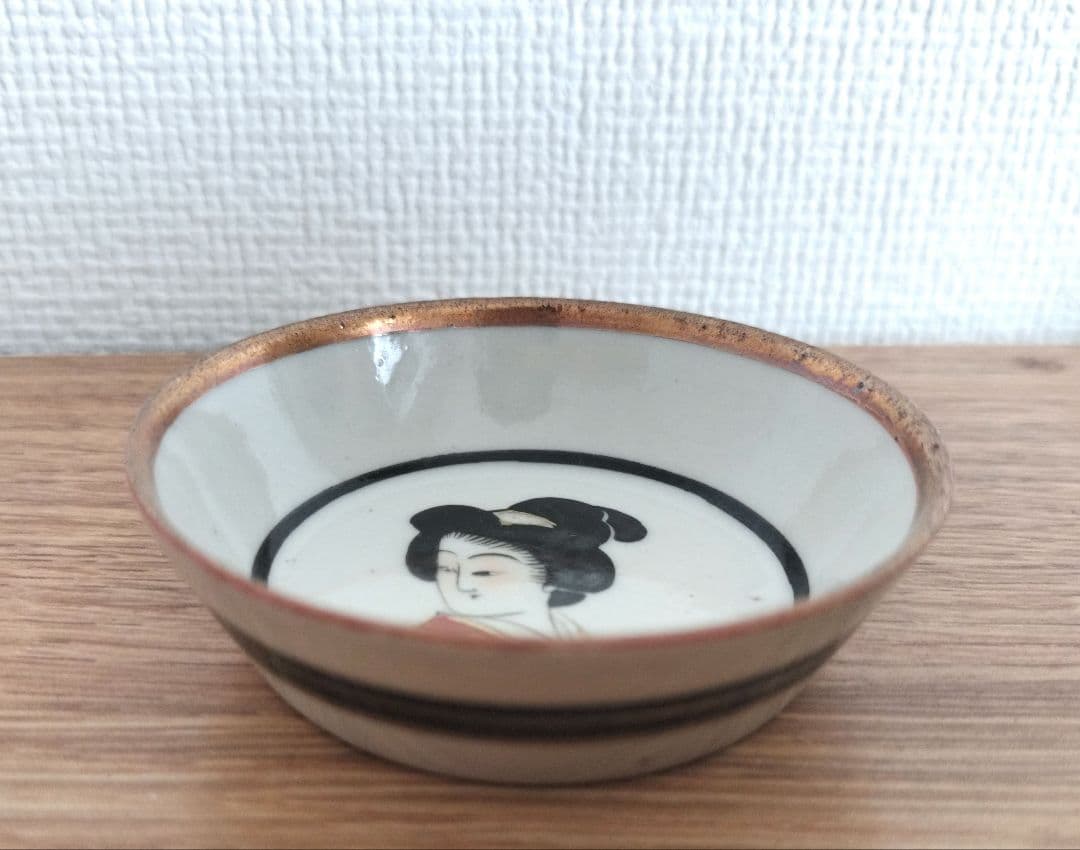 九谷焼　春画盃⑧