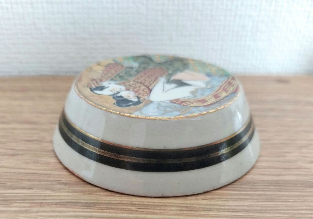 九谷焼　春画盃⑧