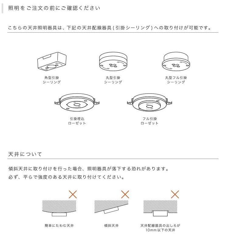 Olite オリテ ペンダントライト（ボトル）　 INTERFORM