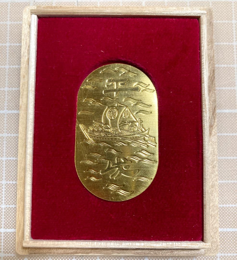 【純金】桜の通り抜け110周年記念 平成桜小判 15g