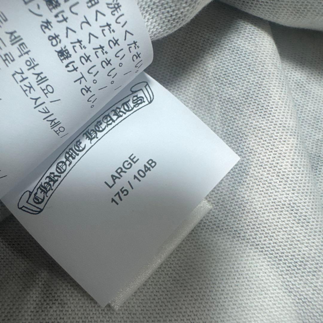 トップス Chrome Hearts x Nike x Drake NOCTA