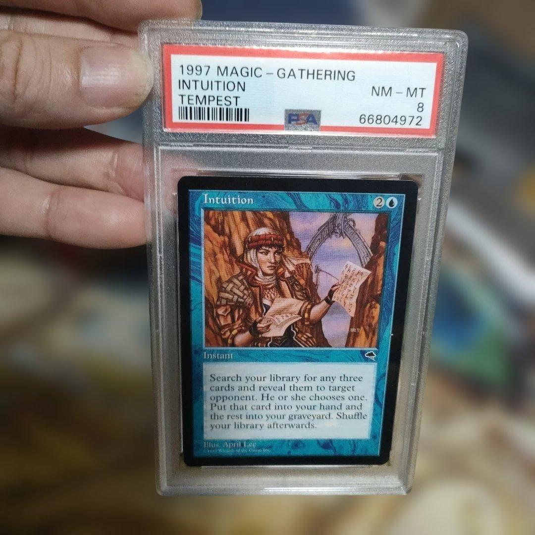 マジック：ザ・ギャザリング 1997 Magic: The Gathering Intuition