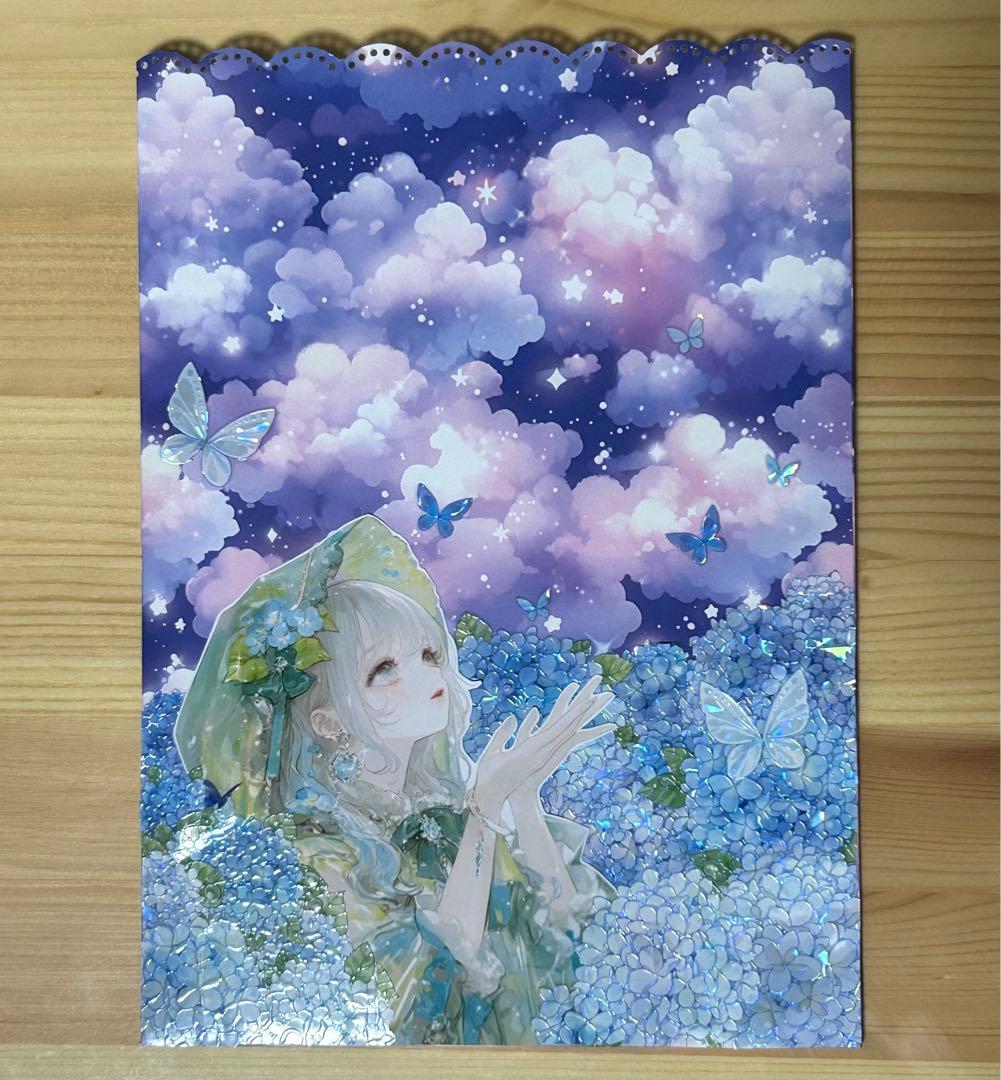 コラージュ平袋Aマステ20枚＆デザペ10枚or女の子ステッカー3枚