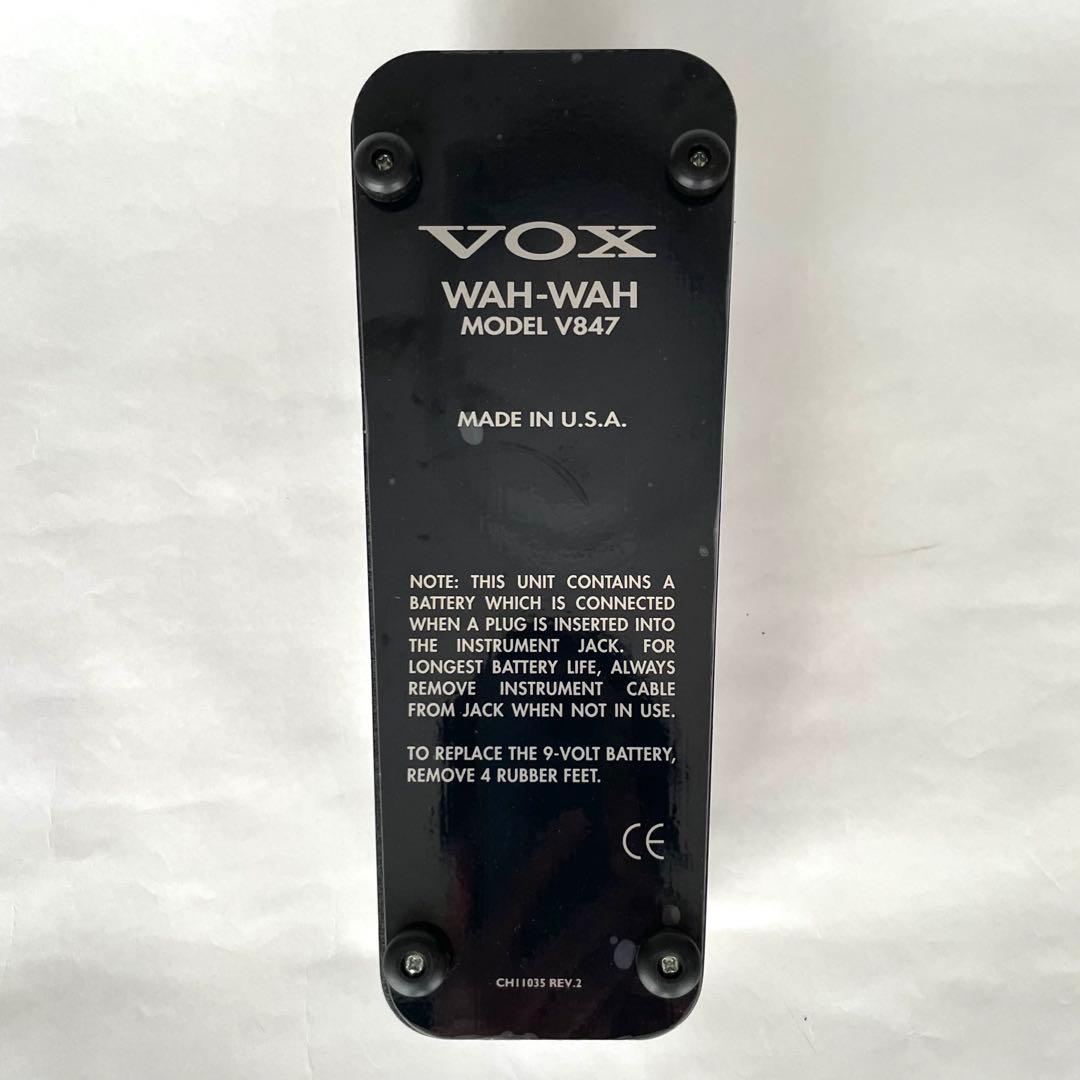 VOX ワウペダル V847