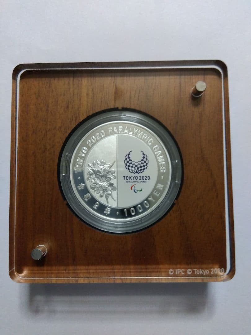 プルーフ1000円銀貨