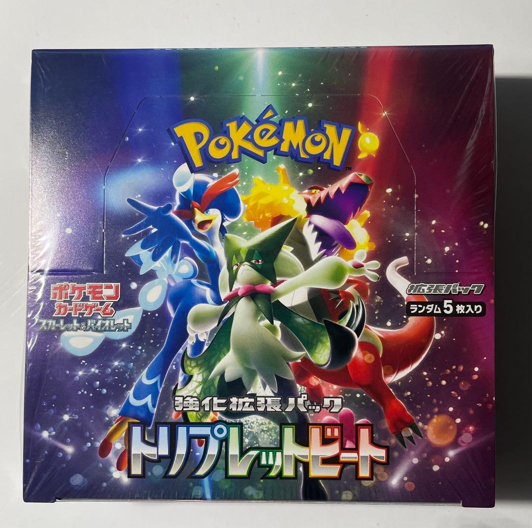 ポケカ　トリプレットビート　シュリンク付き　1BOX 一部シュリンク破れ有り