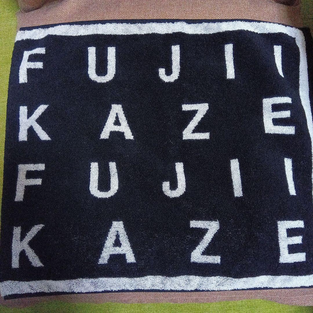 FUJII KAZE HEHNタオル