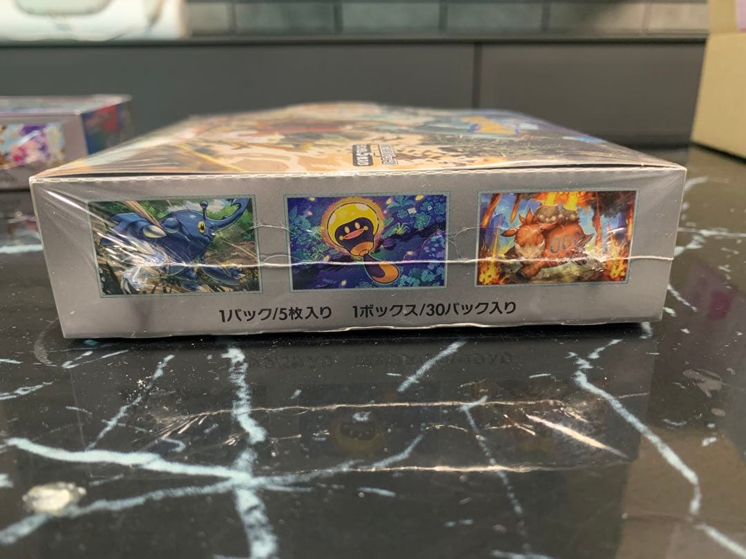 新品未開封シュリンク付　トリプレットビート　クレイバースト　シャイニートレジャー