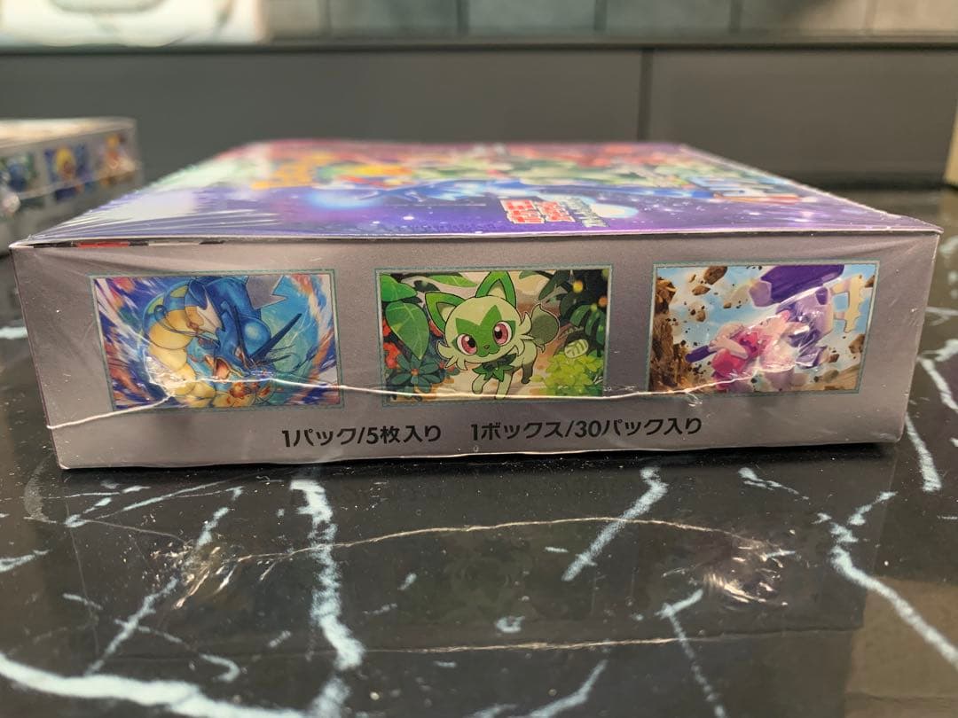 新品未開封シュリンク付　トリプレットビート　クレイバースト　シャイニートレジャー