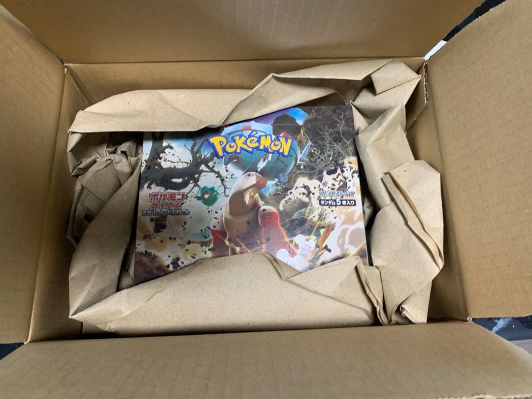 新品未開封シュリンク付　トリプレットビート　クレイバースト　シャイニートレジャー