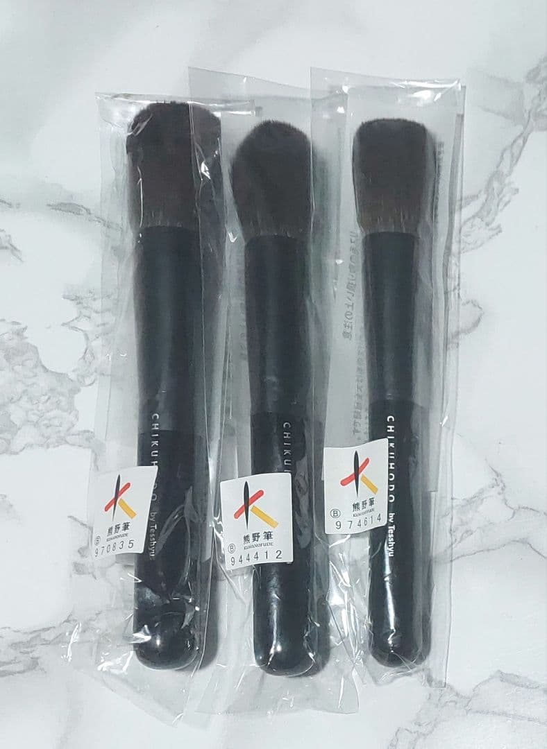 熊野筆♥️竹宝堂♥️化粧ブラシ6本セット&専用ケース