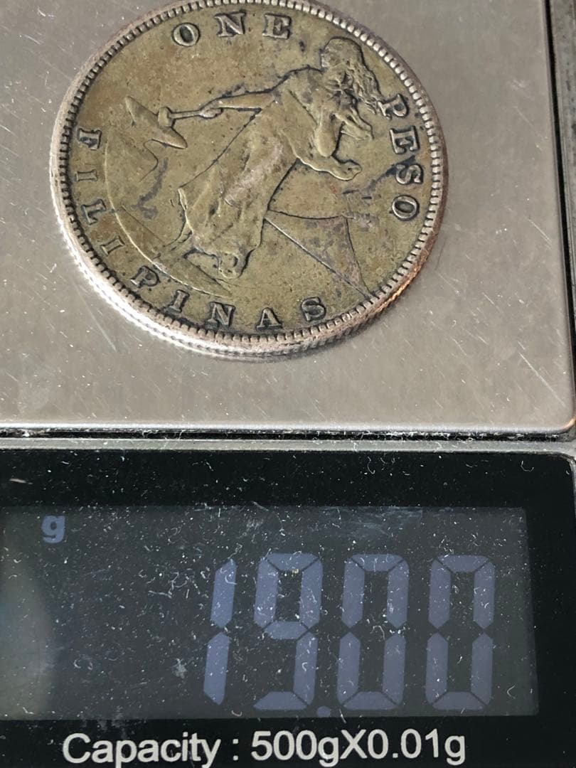 4277【アメリカ領フィリピン】1908年1ペソ銀貨　　古銭　銀貨