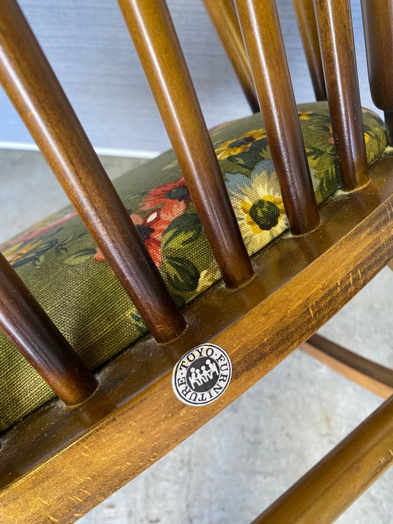 ★TOYO FURNITURE ロッキングチェア 東洋ファニチャー 札幌から