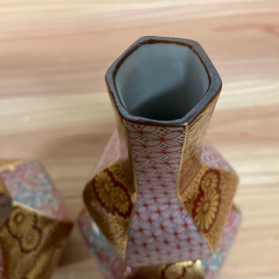 九谷清山　赤絵金彩小紋　捻瓢型徳利　1対