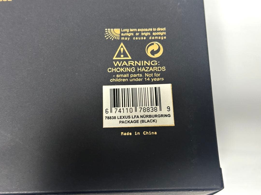 オートアート 1/18 LFA ニュルブルクリンクパッケージ　ブラック