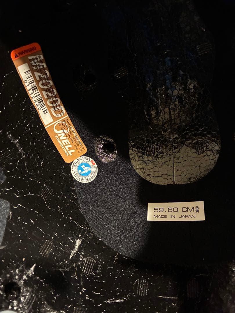 アライ　ツアークロス　3Lサイズ　arai