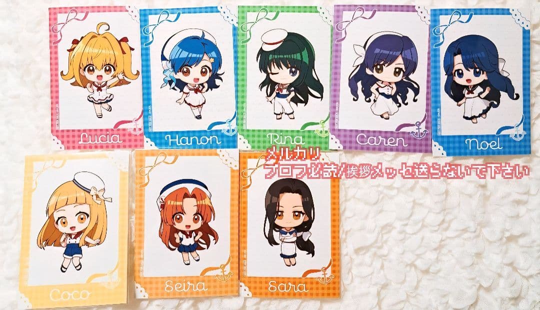 即購入可 ぴちぴちピッチ 楽コレ おまけ 8種 ②