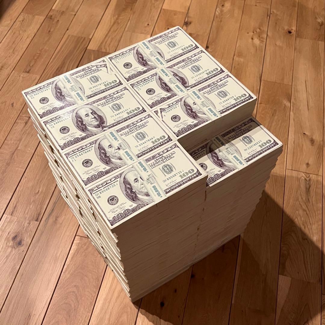 300万ドルの椅子　ロータリーヒロ社製　イースね