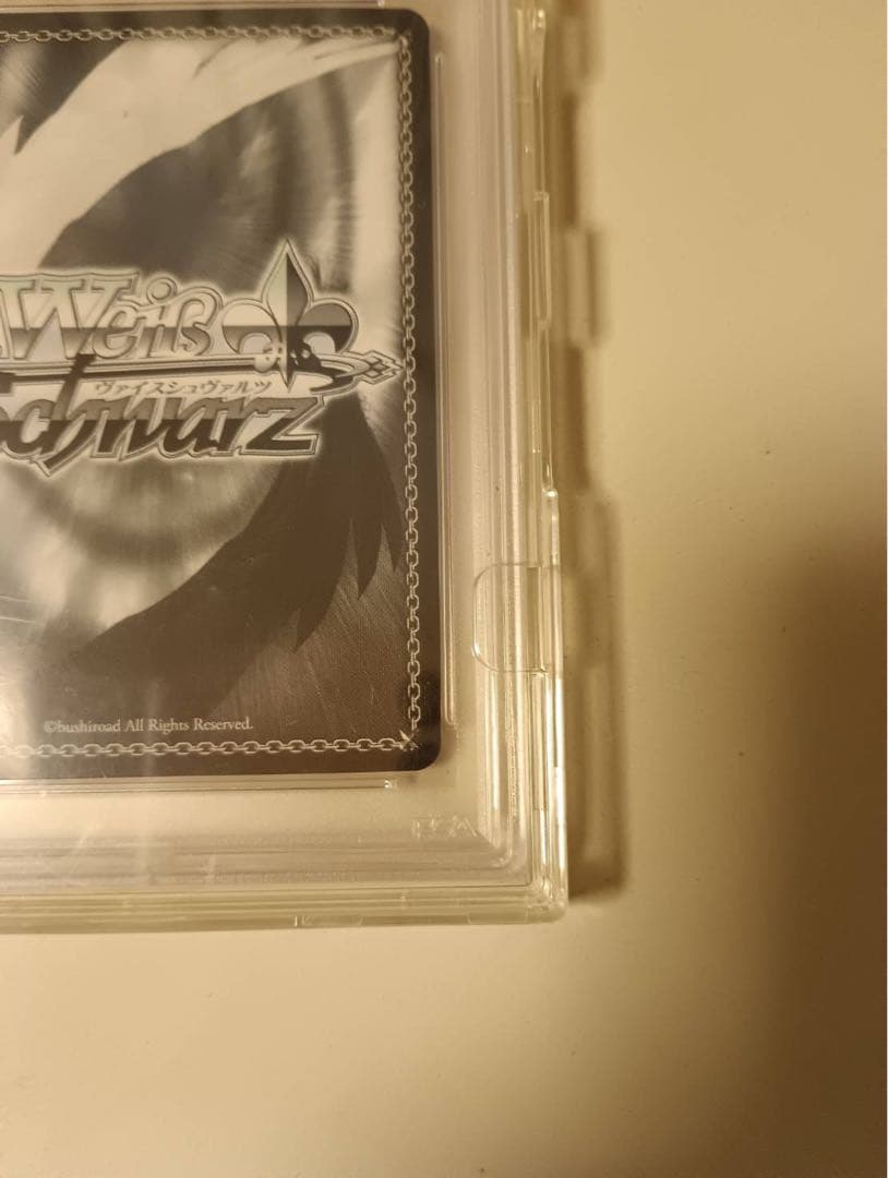 ゆめみる少女 牧之原 翔子 PSA10