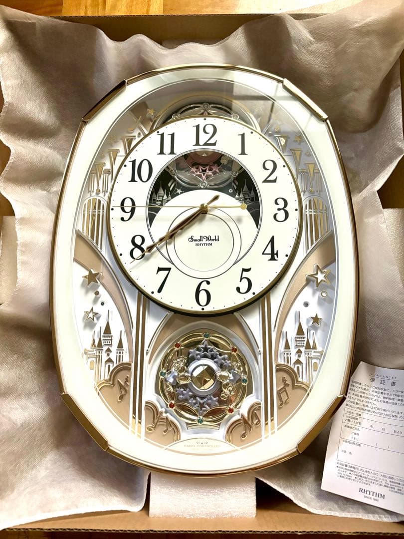 電波時計 掛時計 からくり 4MN551RH スモールワールド　リズム