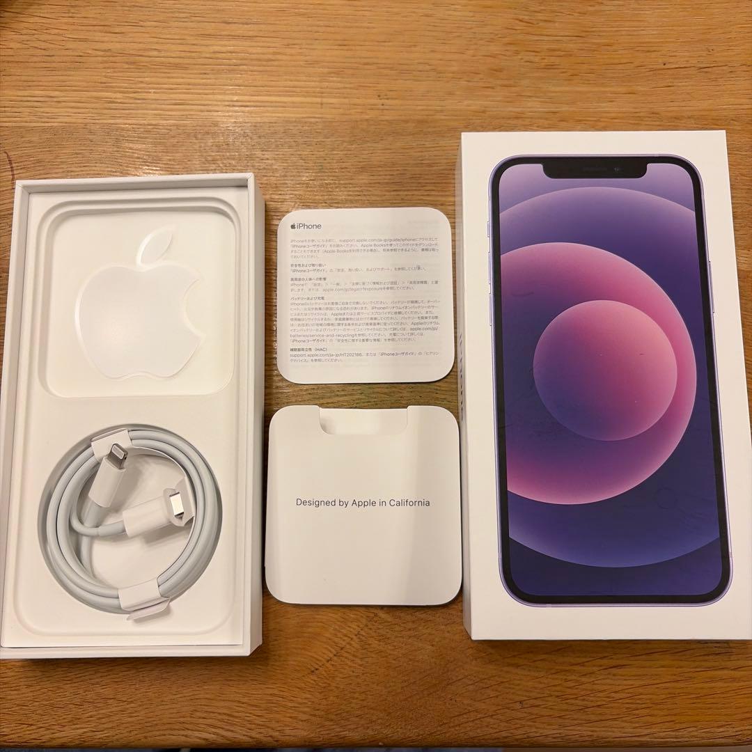 スマートフォン本体 Apple iPhone 12 256GB