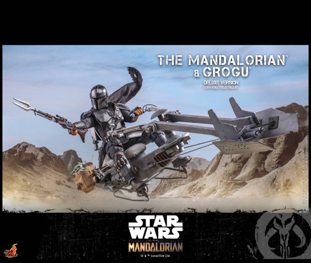 開封のみ新品【テレビマスターピース】1/6スケール　マンダロリアン＆グローグー