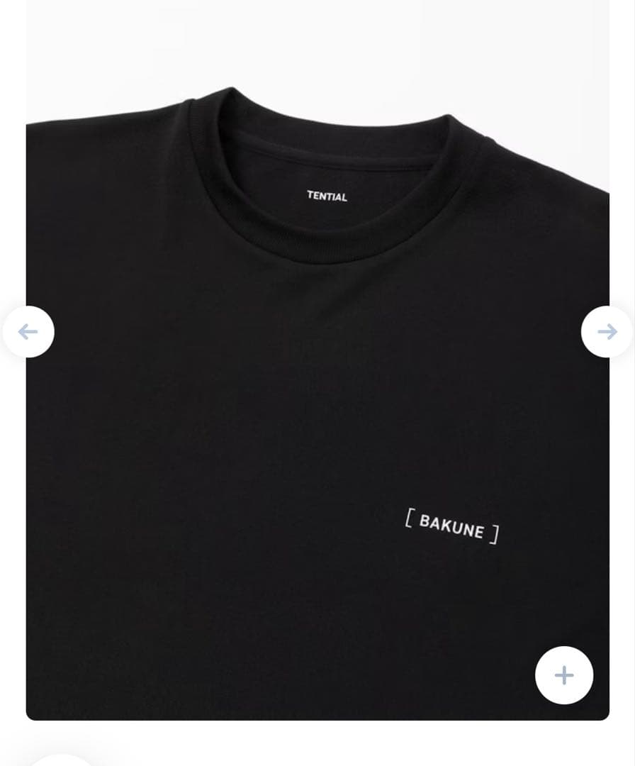 長袖 ウィメンズ テンシャル バクネ BAKUNE TENTIAL S 黒