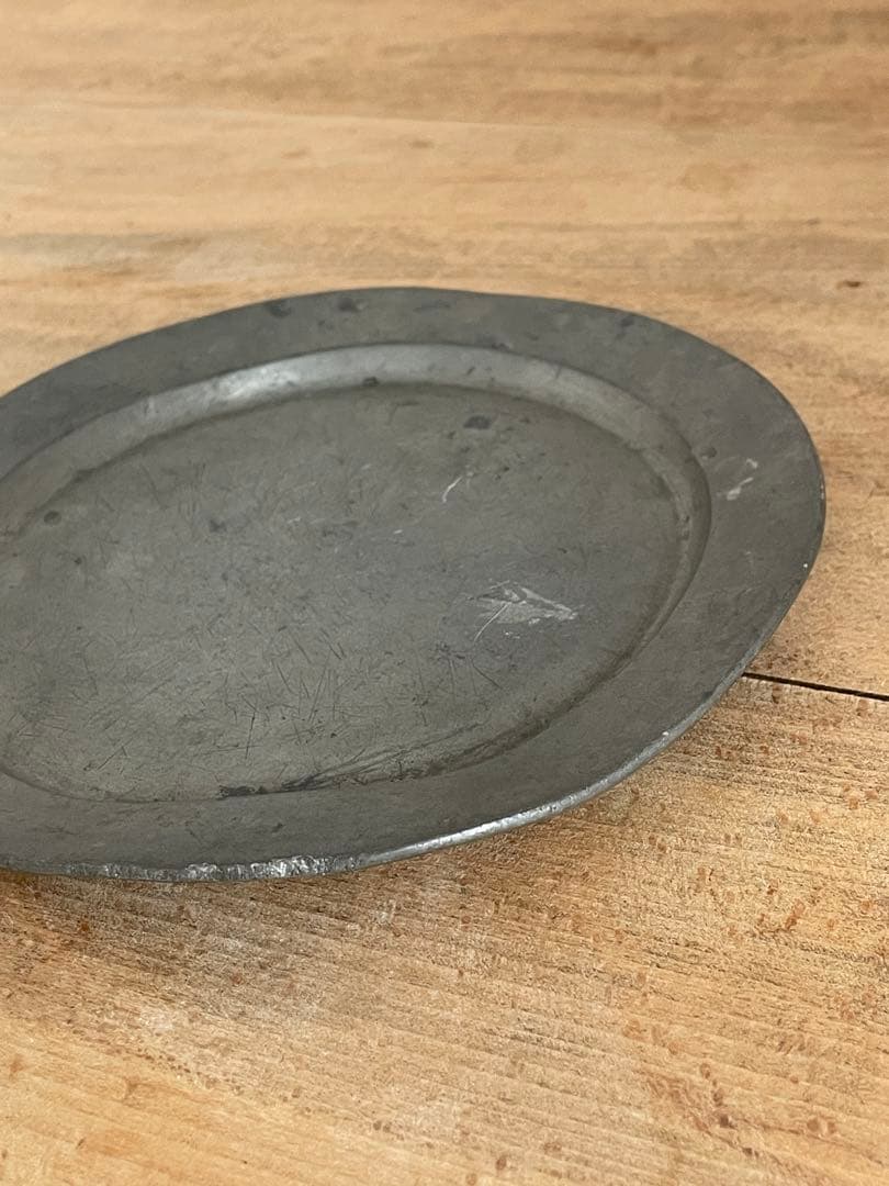 アンティーク　ヴィンテージ　古道具　ピュータープレート　エタン皿　錫