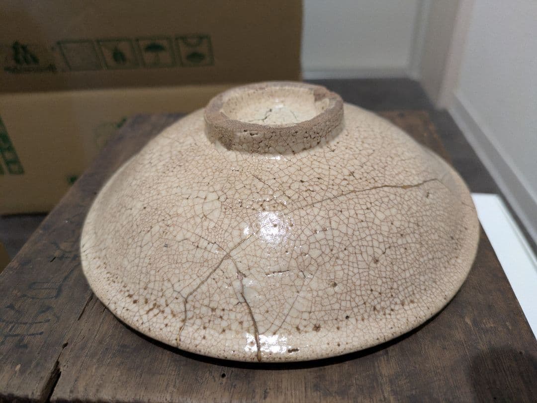時代物　李朝　井戸茶碗　平茶碗　仕覆付　夏茶碗　骨董品　金直し