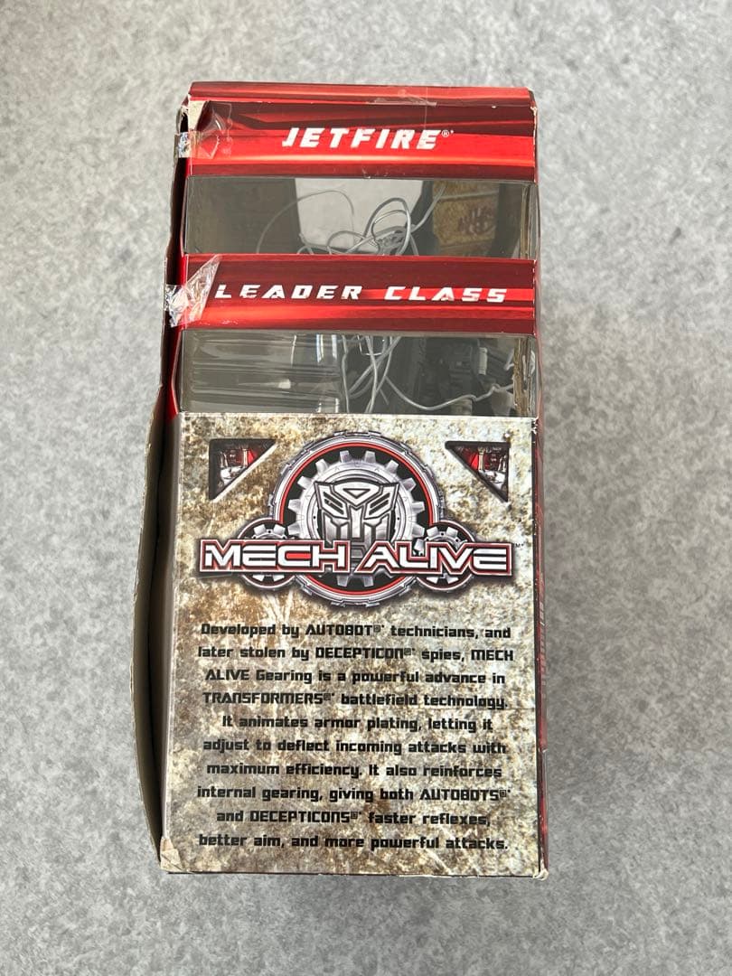 トランスフォーマー ジェットファイア リーダークラス