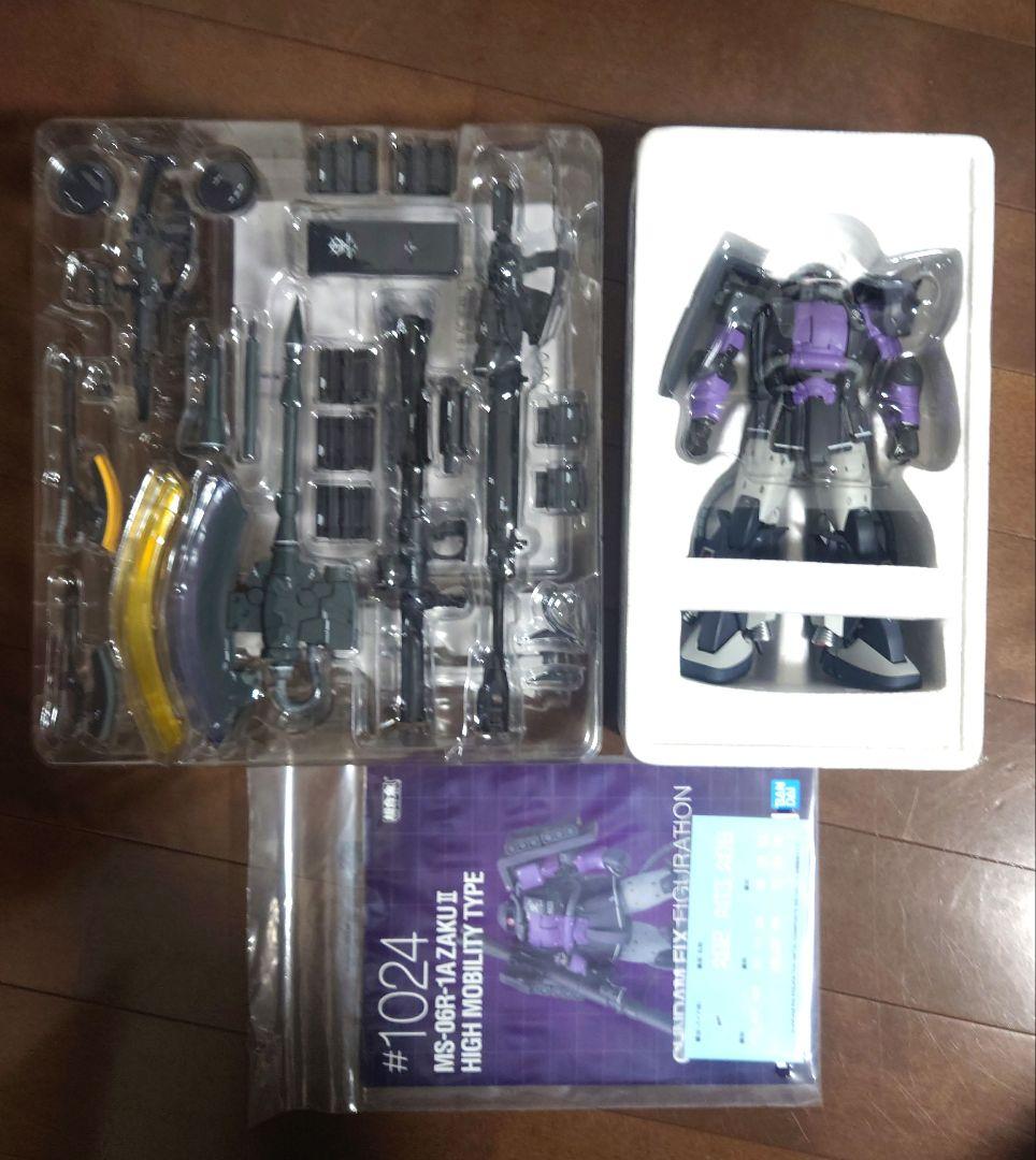 開封美品 GFFMCメタルコンポジット黒い三連星高機動型ザクⅡ