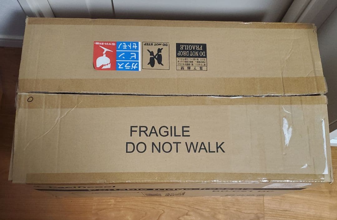 ポータブル冷凍冷蔵庫 Pacificool(パシフィクール)