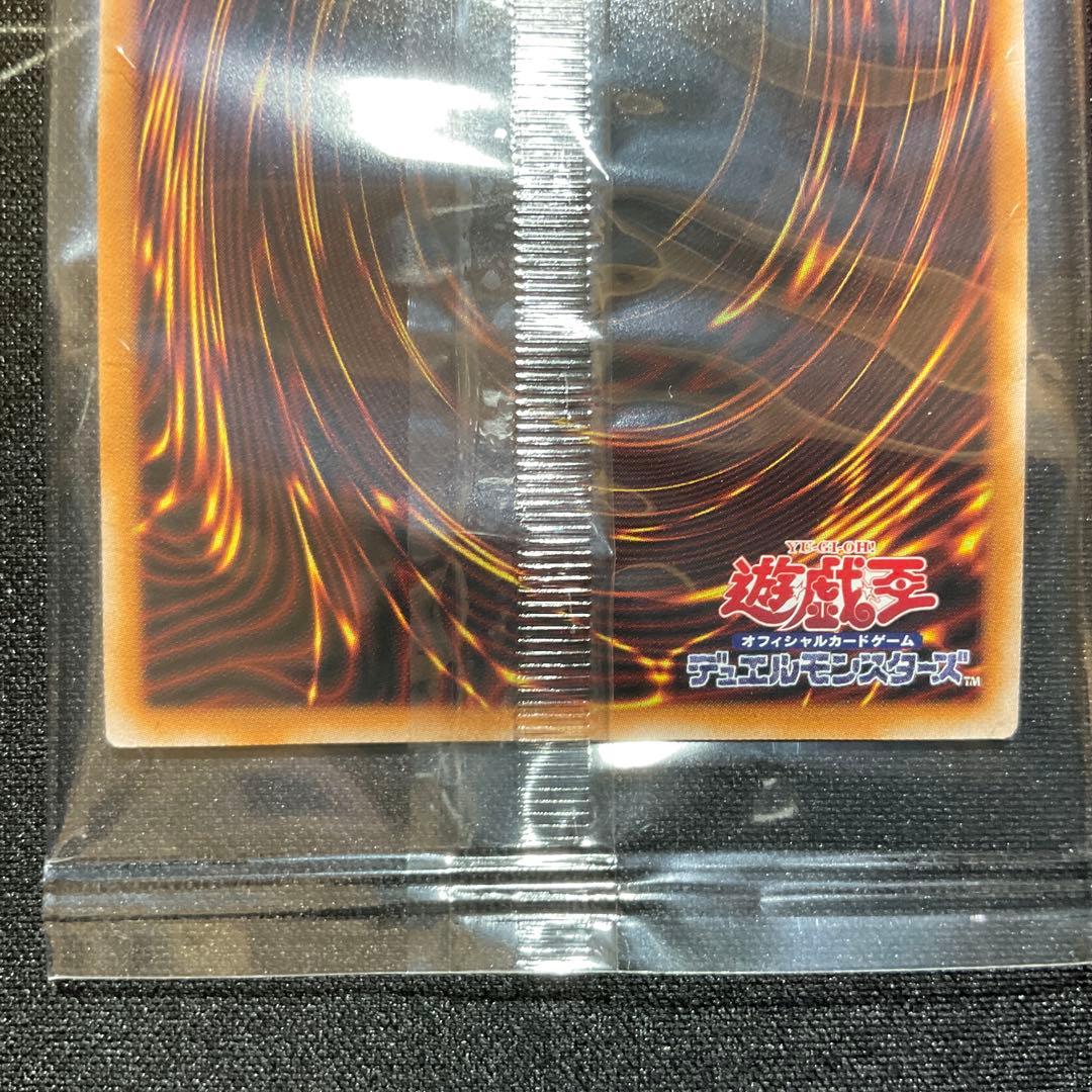 未開封 エクソシスター・ミカエリス プリズマ