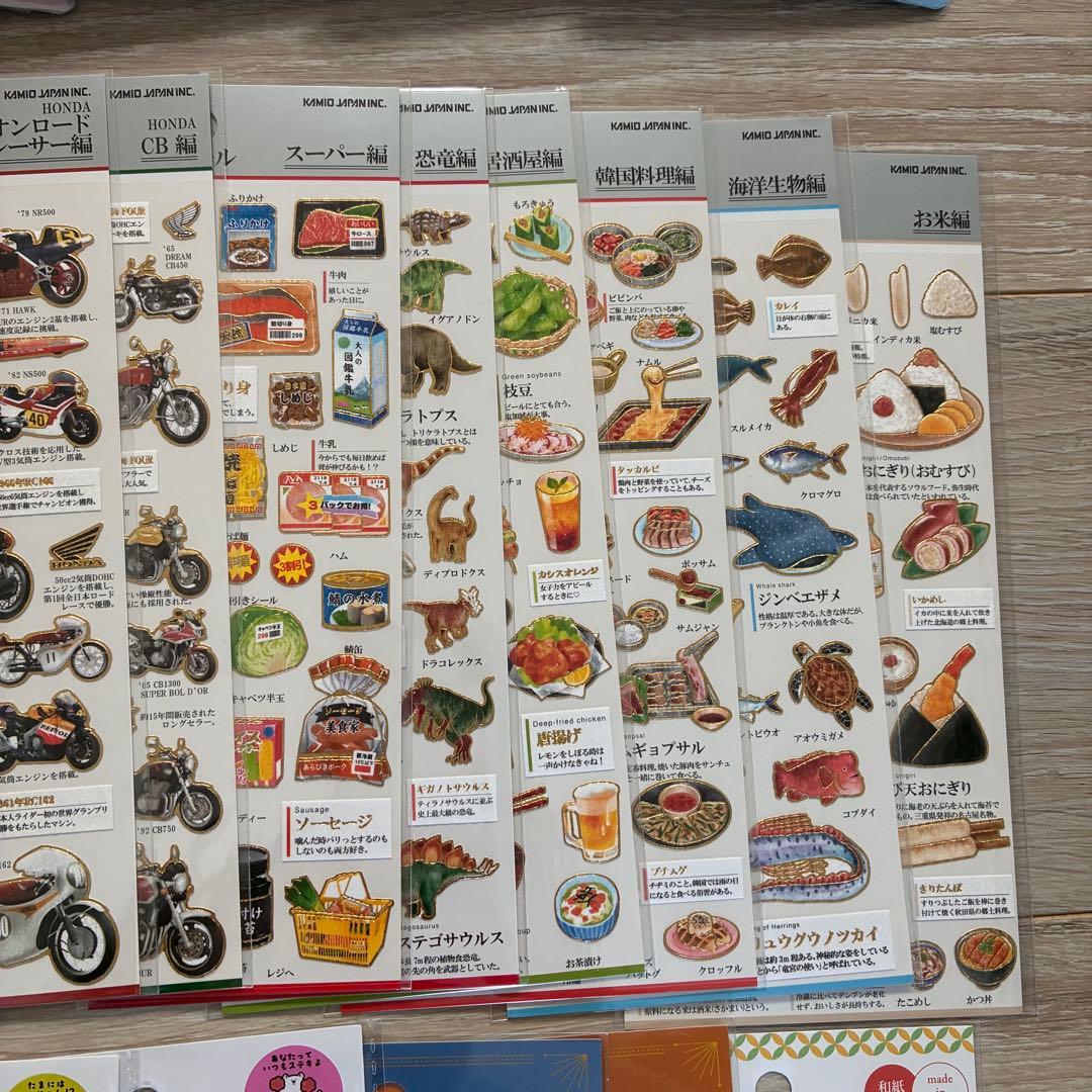 【正規品】ボンボンドロップシール プチドロップステッカー 39枚 まとめ売り