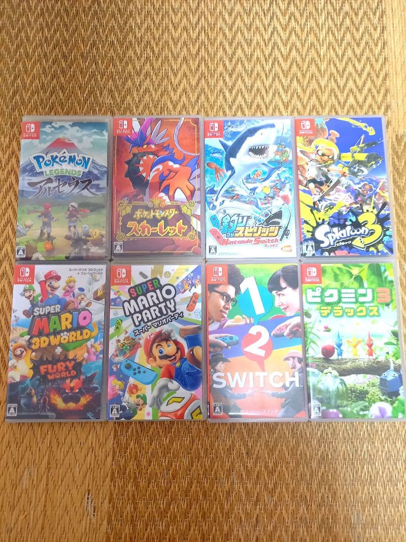 スイッチ　ソフト(8個)