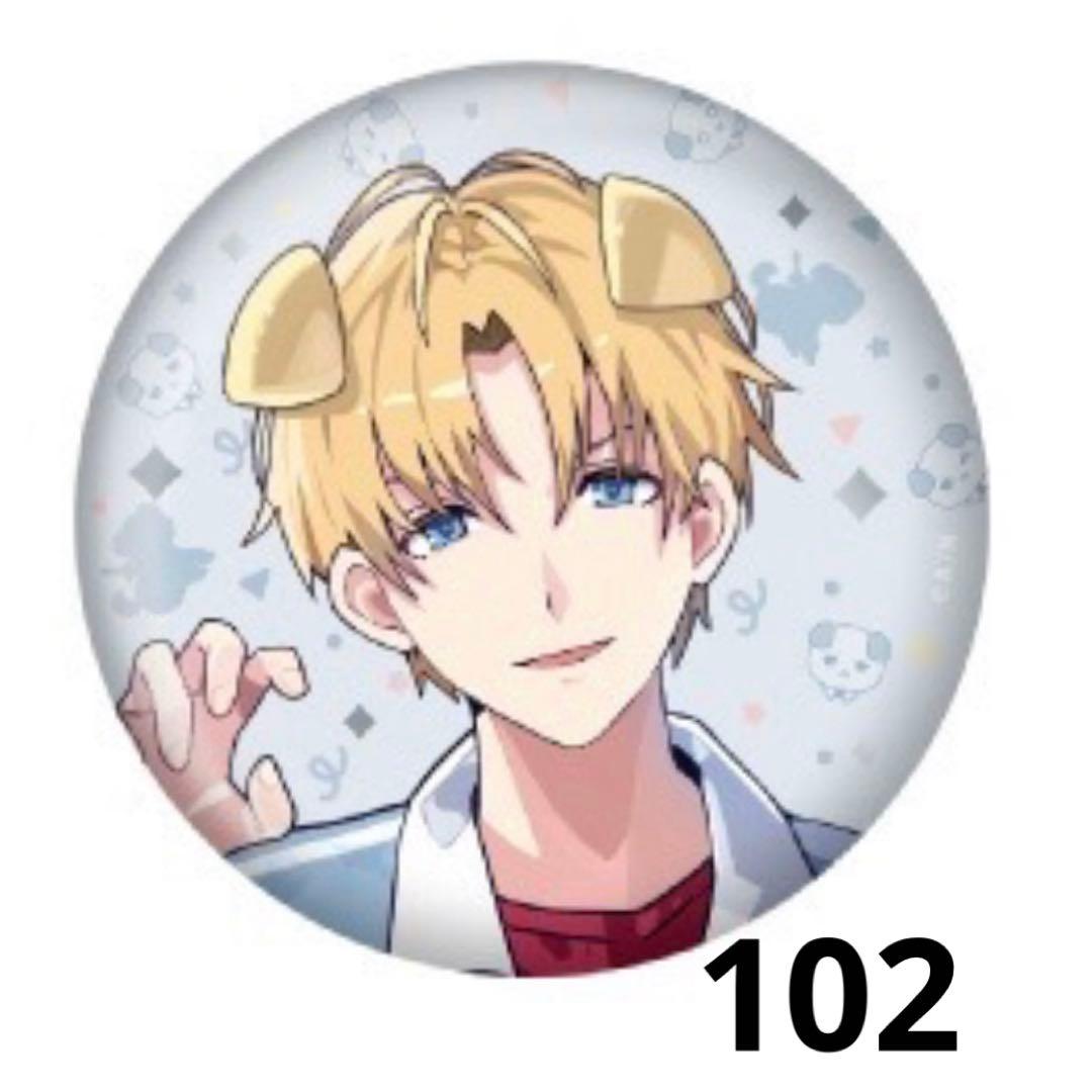 にじさんじ エクス・アルビオ わんにゃんdays 缶バッジ 102点