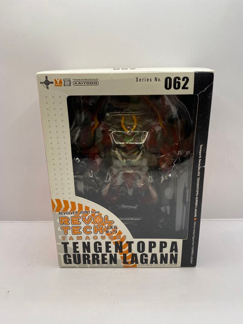 希少　リボルテックヤマグチ No.062 天元突破グレンラガン