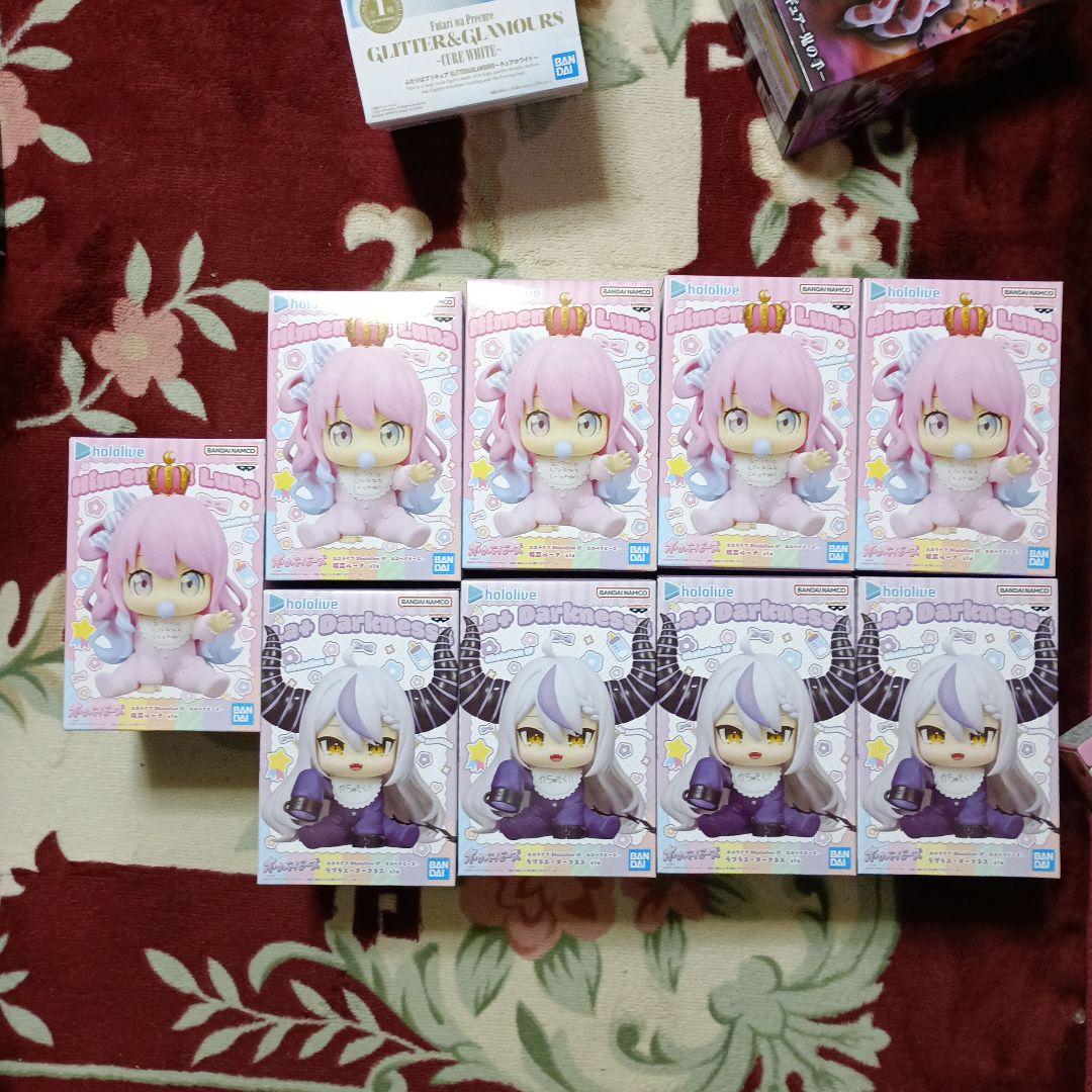 ホロライブ ホロベイビーズ 姫森ルーナ ラプラス・ダークネス　9個セット