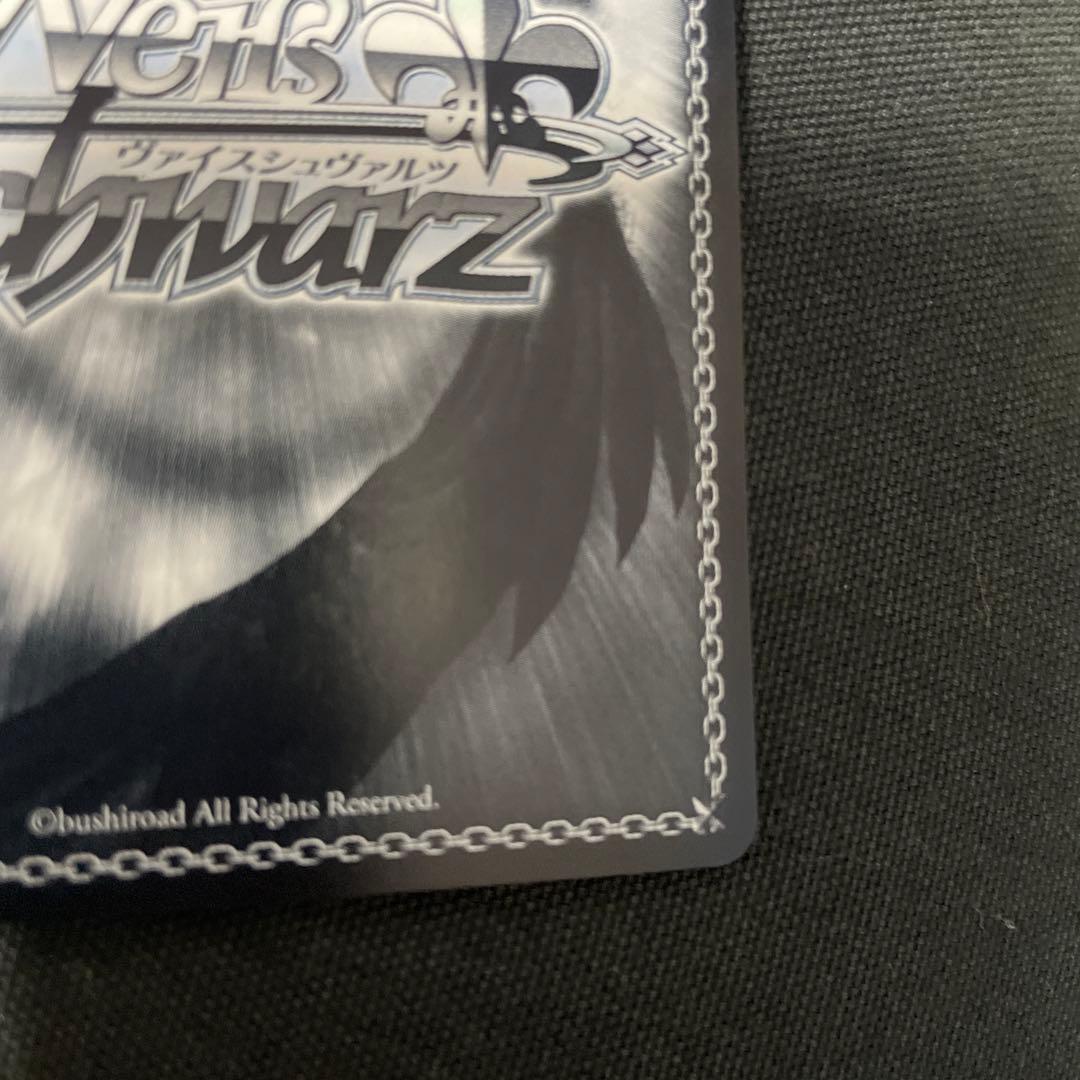 ガールズバンドクライ　ヴァイス　海老塚智　ルパ　SP サイン