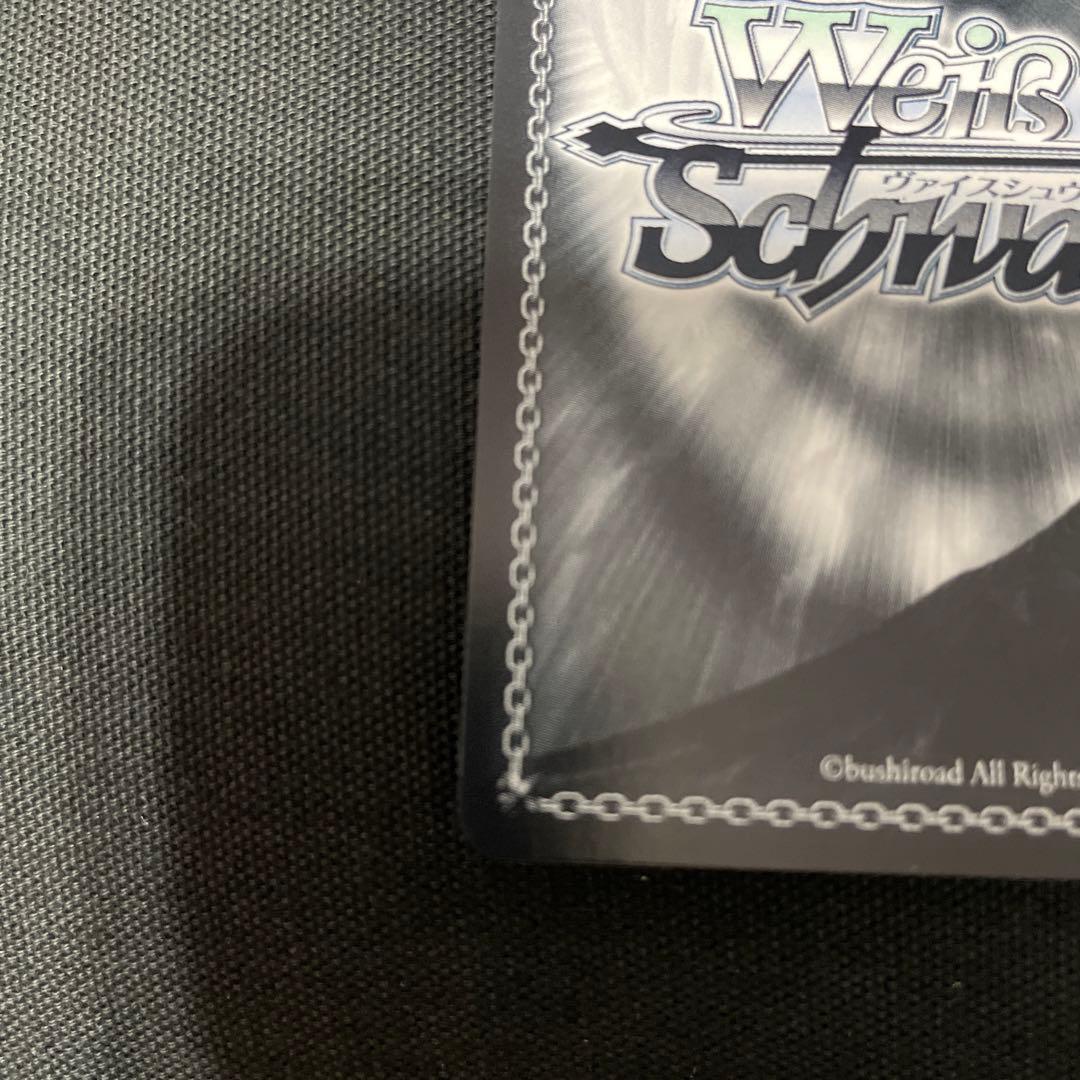 ガールズバンドクライ　ヴァイス　海老塚智　ルパ　SP サイン