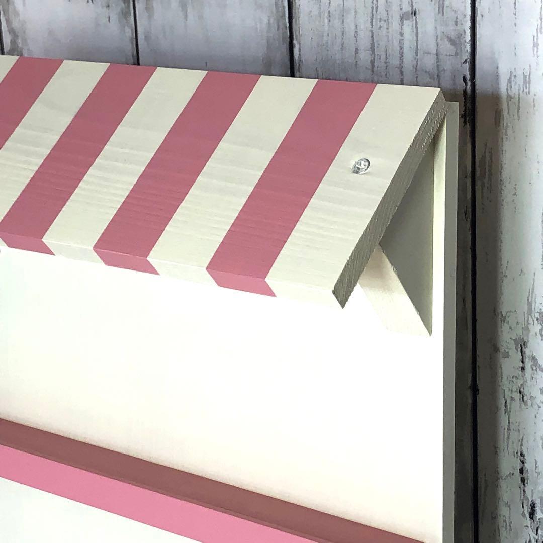 ろここ　お店型什器（ピンク×ホワイト）３点　イベント什器　アクセサリー什器